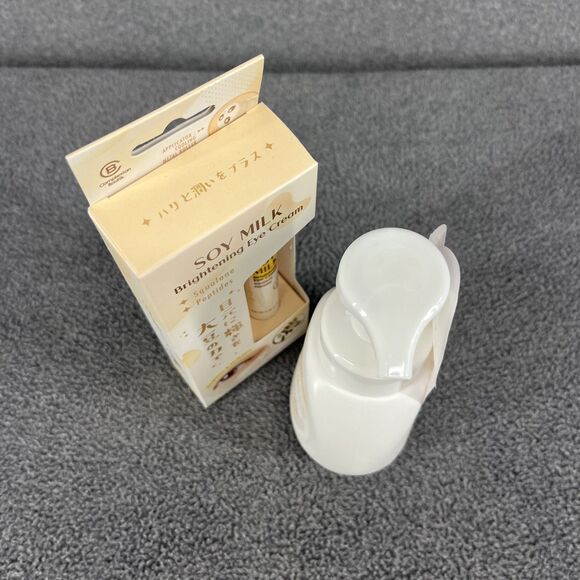 Complexion Boutik Soy Milk‎ Brightening Eye Cream & Bubble Face Wash PH Balanced - Picture 5 of 10